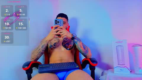 asmodeus bael online show from November 2025 03:40:02 AM