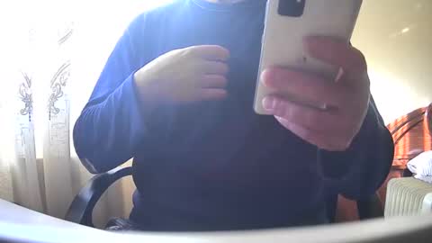 Snapshot of astelover chatting on January 2025 10:13:02 AM astelover online show from January 2025 10:13:02 AM