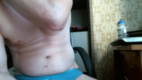 Snapshot of asterion51 chatting on September 2025 02:17:02 PM asterion51 online show from September 2025 02:17:02 PM