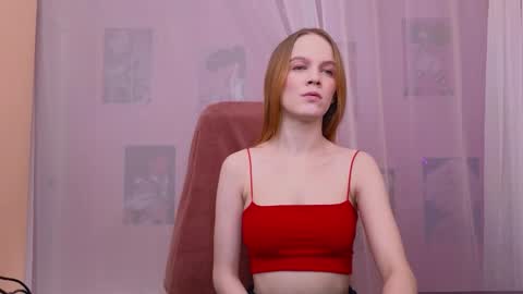 Snapshot of astra_lis chatting on February 2025 12:14:02 PM Astra online show from February 2025 12:14:02 PM