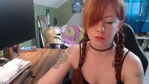 AstraeaSiren online show from April 2026 06:06:02 PM