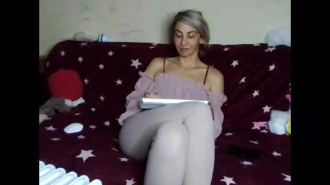 Snapshot of asyalu chatting on January 2025 10:50:02 PM AsyaLu online show from January 2025 10:50:02 PM