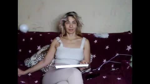 Snapshot of asyalu chatting on January 2025 07:05:01 AM AsyaLu online show from January 2025 07:05:01 AM