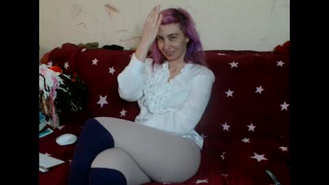 Snapshot of asyalu chatting on February 2025 07:33:02 AM AsyaLu online show from February 2025 07:33:02 AM