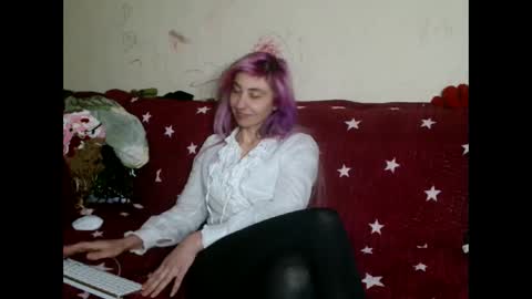 Snapshot of asyalu chatting on February 2025 05:53:02 PM AsyaLu online show from February 2025 05:53:02 PM