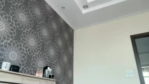 Snapshot of atara25 chatting on March 2026 03:46:02 AM Atara online show from March 2026 03:46:02 AM