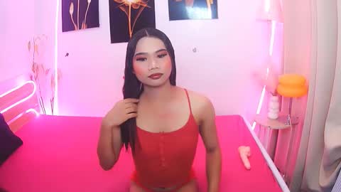 atashakendall online show from December 2025 01:19:01 PM