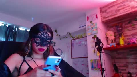 Atenea online show from March 2025 06:48:01 PM