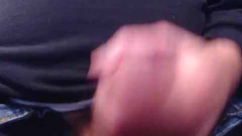 Snapshot of ateuout chatting on January 2026 10:29:01 AM ateuout online show from January 2026 10:29:01 AM