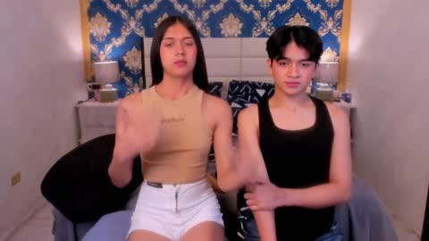 Snapshot of athenaheart chatting on January 2025 02:19:01 PM Ady online show from January 2025 02:19:01 PM