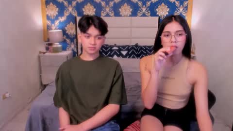 Snapshot of athenaheart chatting on February 2025 12:37:01 PM Ady online show from February 2025 12:37:01 PM