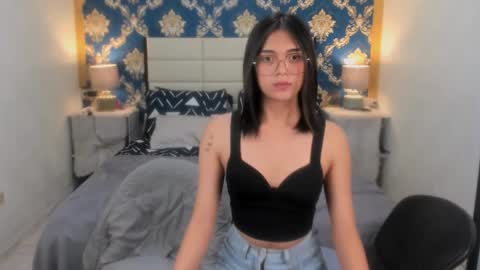 Snapshot of athenaheart chatting on February 2025 10:35:01 AM Ady online show from February 2025 10:35:01 AM