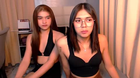 Snapshot of athenaheart chatting on February 2025 05:18:02 PM Ady online show from February 2025 05:18:02 PM