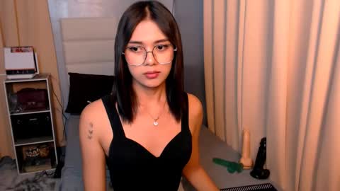 Snapshot of athenaheart chatting on February 2025 12:21:02 AM Ady online show from February 2025 12:21:02 AM