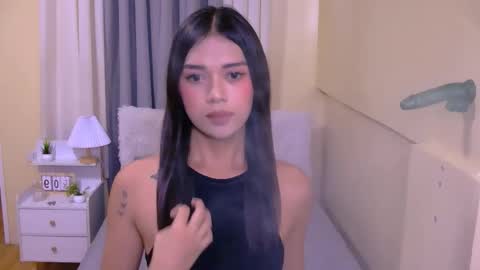 Snapshot of athenaheart chatting on October 2025 04:06:02 PM Ady online show from October 2025 04:06:02 PM