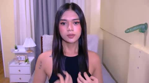 Snapshot of athenaheart chatting on October 2025 06:41:01 PM Ady online show from October 2025 06:41:01 PM