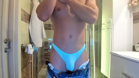 Snapshot of athleticloganx chatting on January 2025 05:10:01 AM AthleticLoganX online show from January 2025 05:10:01 AM