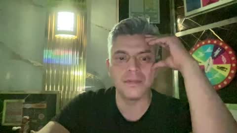 Snapshot of atizamen chatting on July 2026 07:44:03 AM atizamen online show from July 2026 07:44:03 AM