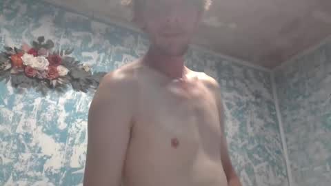 atreatforyou_86 online show from March 2026 01:16:02 AM