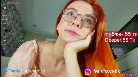 Snapshot of audreydevil chatting on January 2025 11:34:01 AM audreydevil online show from January 2025 11:34:01 AM