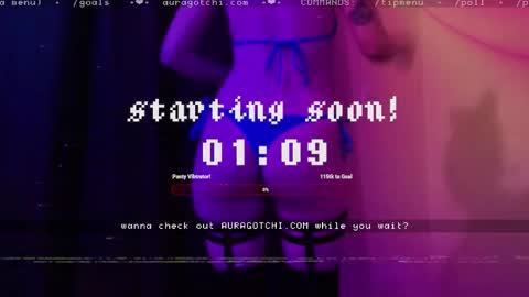 Aurora  Aura online show from February 2026 06:39:02 AM