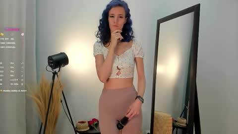 Snapshot of auralana chatting on October 2025 06:44:01 AM Lana online show from October 2025 06:44:01 AM