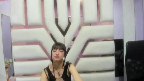 Snapshot of aurora18palmer chatting on January 2025 11:21:02 PM aurora online show from January 2025 11:21:02 PM