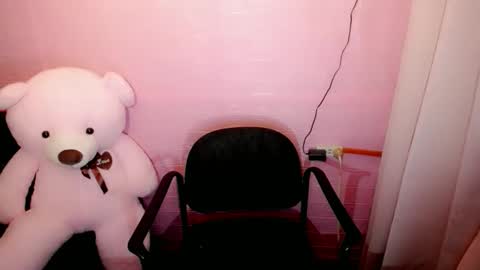 cute online show from December 2025 09:28:02 AM