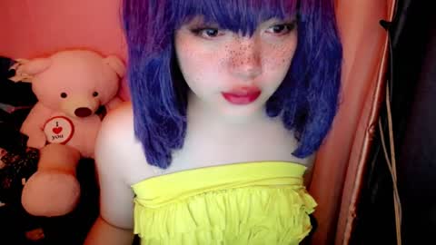 cute online show from July 2026 07:30:01 PM