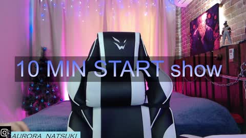 Snapshot of aurora_natsuki chatting on December 2024 10:41:01 AM AURORA NATSUKI online show from December 2024 10:41:01 AM