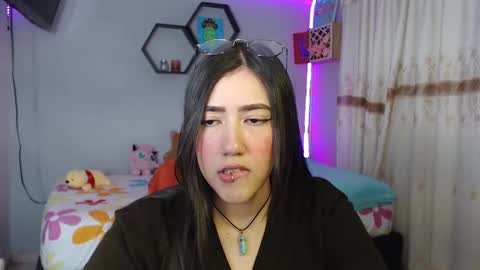 Aurora  online show from February 2025 08:14:02 PM