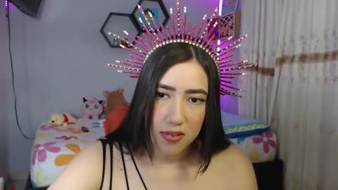 Aurora  online show from February 2025 11:21:02 PM