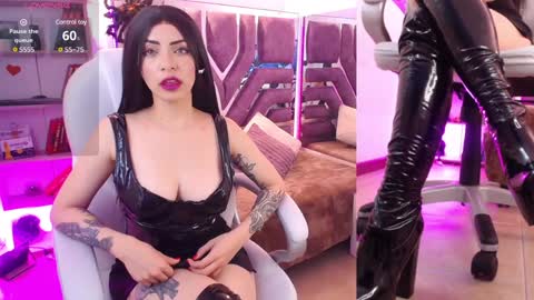 Aurora online show from December 2024 12:38:02 PM