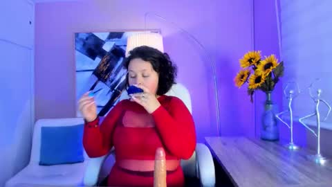 aurora_wander online show from March 2026 07:32:01 PM