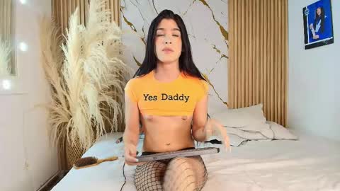 Aurora Ricci online show from March 2026 07:12:02 AM