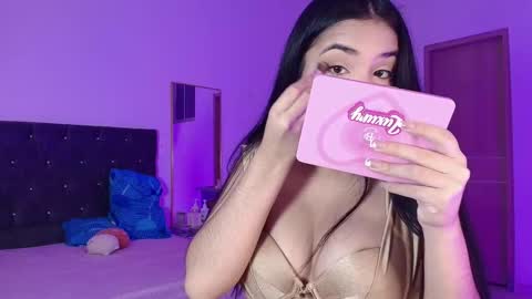 Aurora online show from February 2026 01:53:02 AM