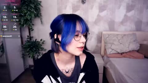 avaobierne online show from December 2025 07:21:02 PM