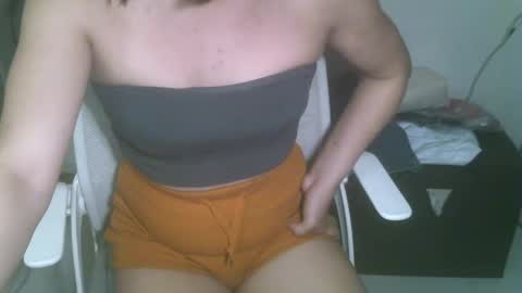 Rhian online show from February 2025 04:48:02 AM