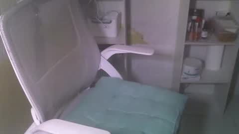 Rhian online show from February 2025 03:48:01 AM