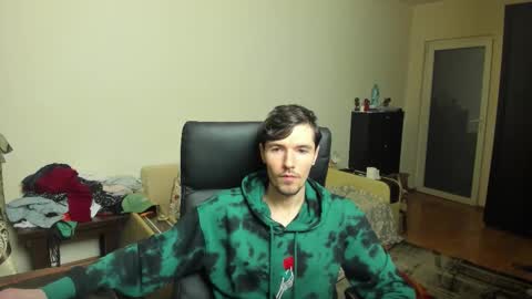 Justin online show from November 2025 01:14:02 AM