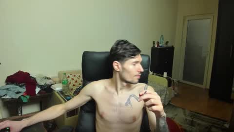 Justin online show from November 2025 06:12:01 PM