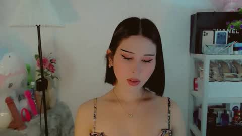 AYAHOSHILOVESYOU online show from March 2026 05:19:01 AM