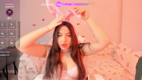 Ayame online show from December 2025 03:23:02 AM