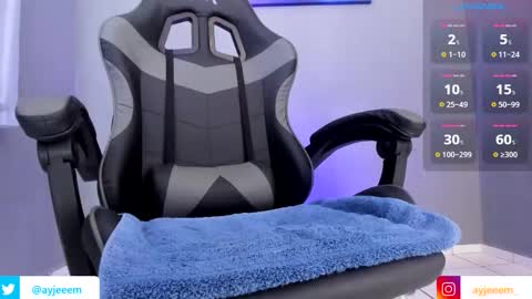 Snapshot of ayjeeem chatting on November 2025 01:44:01 PM Andr online show from November 2025 01:44:01 PM