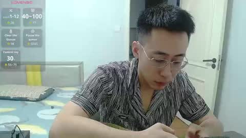 Snapshot of ayyzqh66 chatting on April 2026 02:11:02 PM ayyzqh66 online show from April 2026 02:11:02 PM