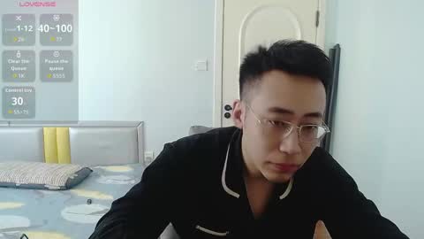 Snapshot of ayyzqh66 chatting on April 2026 05:55:01 AM ayyzqh66 online show from April 2026 05:55:01 AM