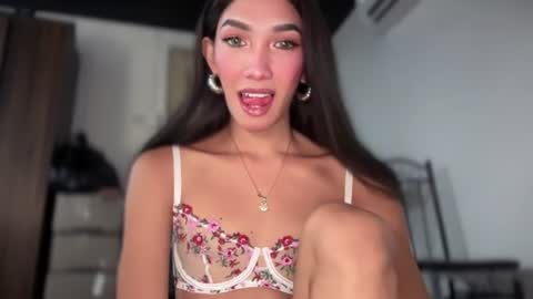 Snapshot of azalea_cum69 chatting on June 2026 02:11:02 AM azalea_cum69 online show from June 2026 02:11:02 AM