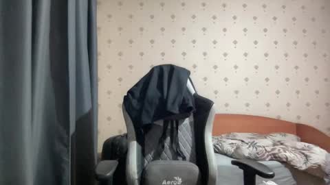 azazelmax online show from December 2025 06:59:02 PM