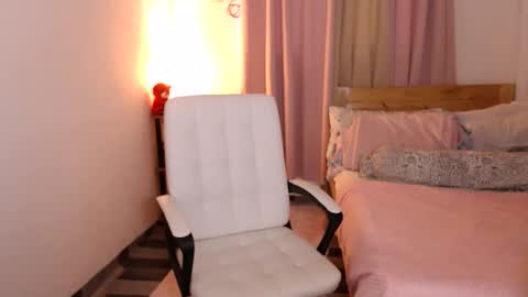 Lina online show from December 2025 01:33:02 AM