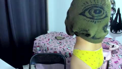 Azu Moure online show from November 2025 02:58:01 AM